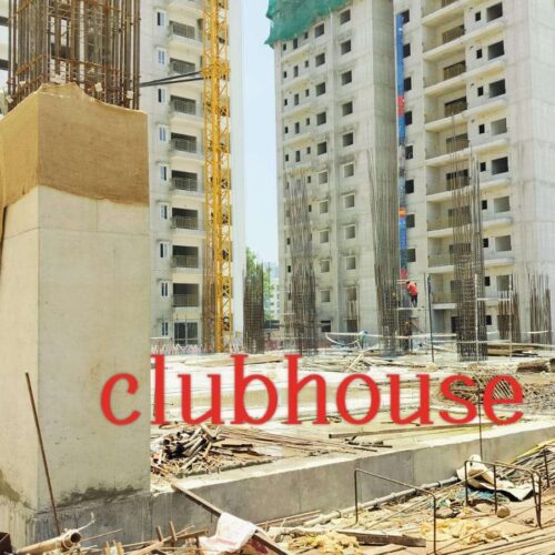 Clubhouse